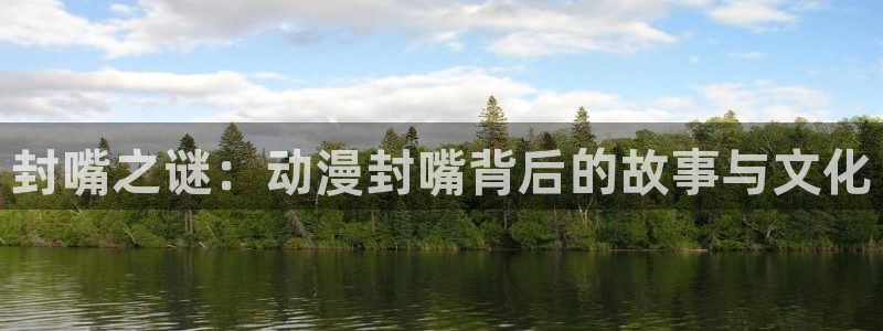 卡通动漫之家