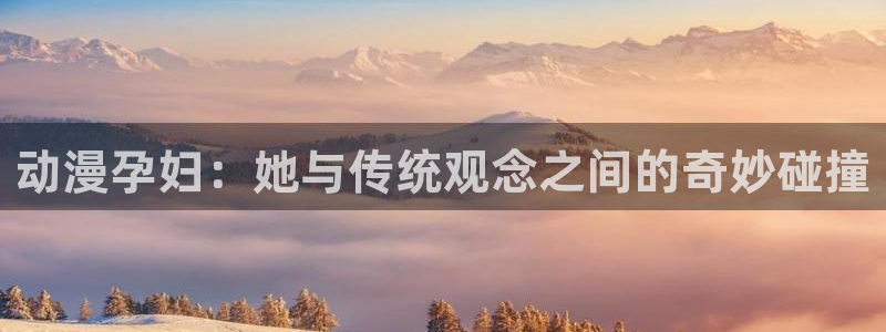 浪漫传说漫画免费观看动漫之家