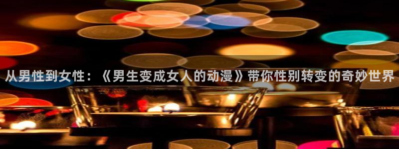 风车动漫之家
