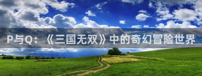 动漫之家漫画下载地址