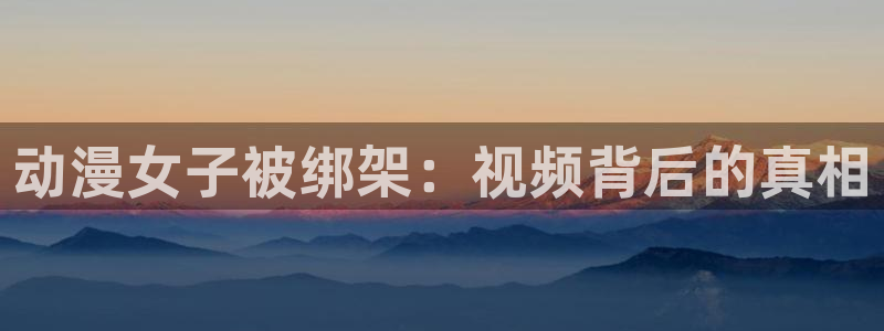 动漫之家最新更新