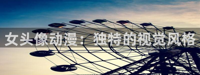 动漫之家官网页版